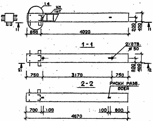 Колонна 4КБ 36.47-1-с Серия 1.020.1-2с/89