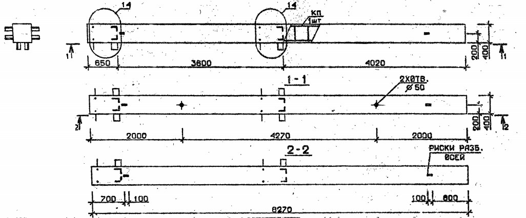 Колонна 4КБ 36.83-7-с Серия 1.020.1-2с/89